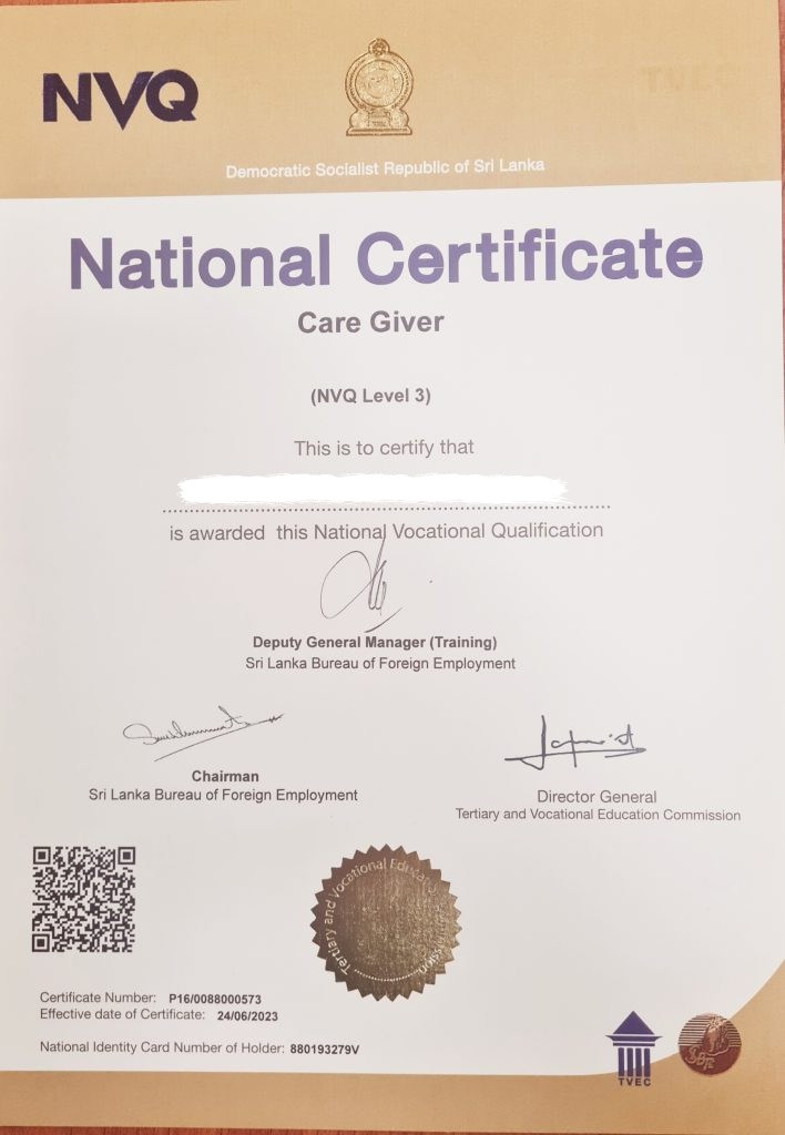 Educational security certificates